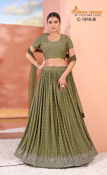 D.NO. C1916A&B BY AMOHA VISCOSE GEORGETTE LEHENGA CHOLI MANUFACTURE IN INDIA