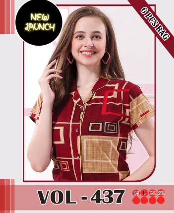 Night Wear For Women Cotton Fancy Printed Night Suit Wholesaler in India