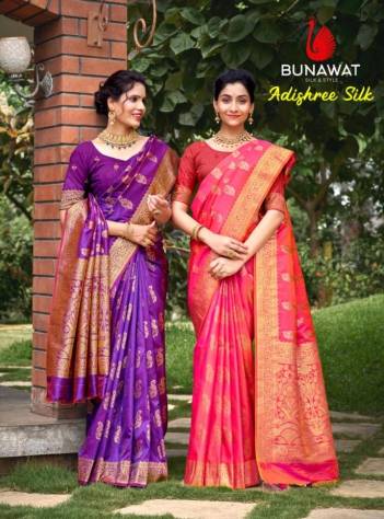 Adishree Silk By Bunawat Beautiful Traditional Silk Saree Manufacturer and Wholesaler in India