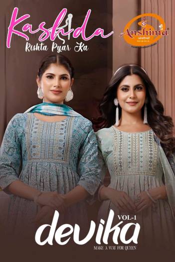 DEVIKA VOL 1 BY SAGAR IMPEX DESIGNER SALWAR SUIT WHOLESALER IN SURAT