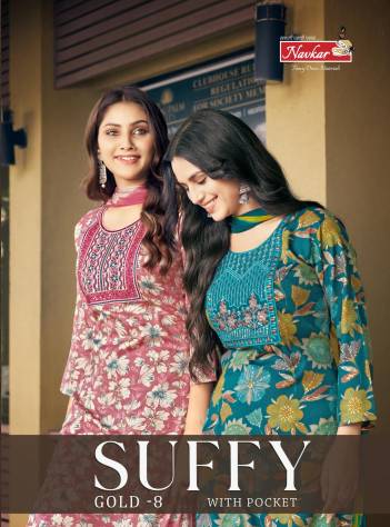 SUFFY GOLD VOL 8 BY NAVKAR DESIGNER EMBROIDERY SALWAR SUIT WHOLESALER IN INDIA