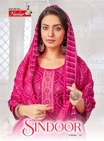 SINDOOR VOL 26 BY NAVKAR DESIGNER COTTON SALWAR SUIT WHOLESALER IN INDIA