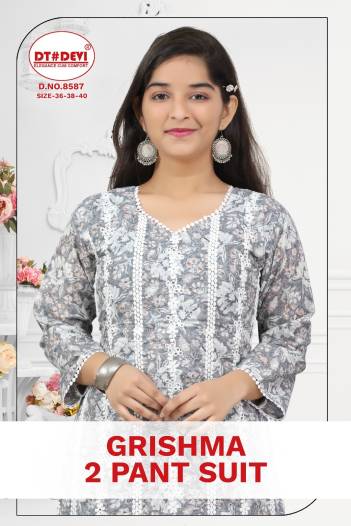 DN 8587 BY SAGAR IMPEX DESIGNER SALWAR SUIT WHOLESALER IN INDIA