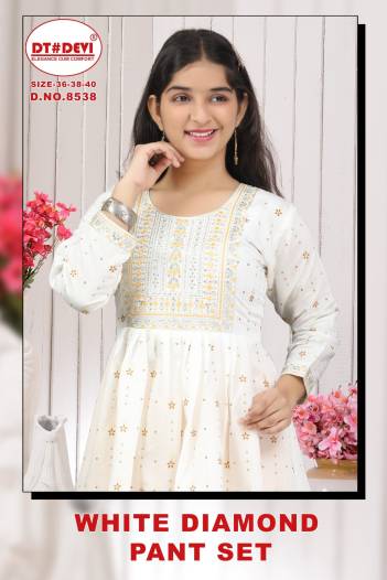 DN 8538 BY SAGAR IMPEX DESIGNER SILK ANARKALI SALWAR SUIT WHOLESALER IN INDIA