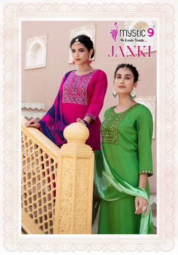 JANKI VOL 1 BY MYSTIC 9 DESIGNER SALWAR SUIT WHOLESALER IN INDIA