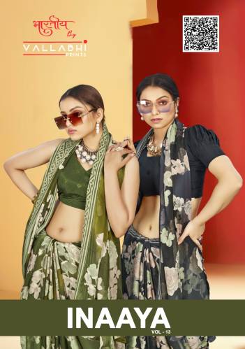 INAAYA VOL 13 BY VALLABHI PRINTS DESIGNER SAREE WHOLESALER IN GUJARAT