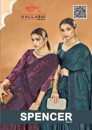 MANASVI VOL 16 BY VALLABHI PRINTS DESIGNER GEORGETTE SAREE WHOLESALER IN GUJARAT