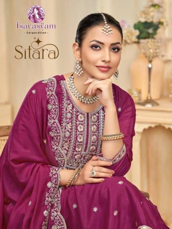 SITARA BY SAGAR IMPEX DESIGNER SALWAR SUIT WHOLESALER IN INDIA