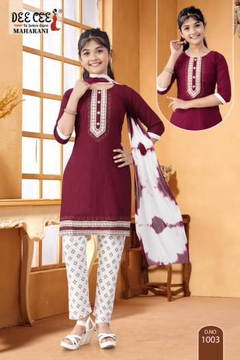 MAHARANI BY DEECEE DESIGNER SALWAR SUIT WHOLESALER IN INDIA