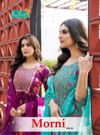MORNI VOL 3 BY SAGAR IMPEX DESIGNER SALWAR SUIT WHOLESALER IN INDIA