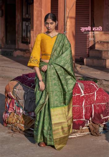 GULABI NAGARI BY SAGAR IMPEX DESIGNER SAREE WHOLESALER IN INDIA