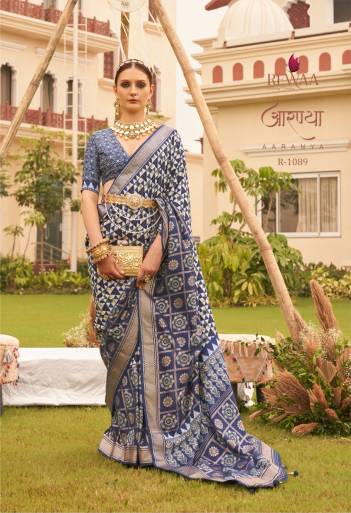AARANYA BY REWAA SILK SAREE WHOLESALER IN INDIA