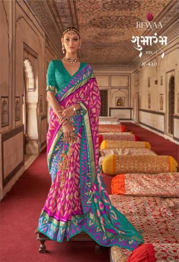 SHUBHARAMBH VOL-1 BY REWAA DOLA PATOLA SAREE WHOLESALER IN INDIA