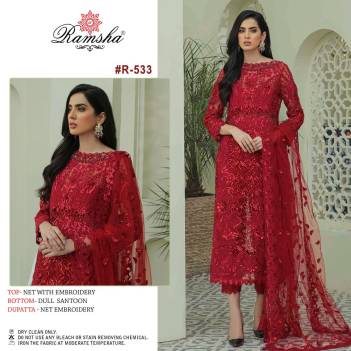 Ramsha 533 Maroon Designer Pakistani Suit Wholesaler in Surat