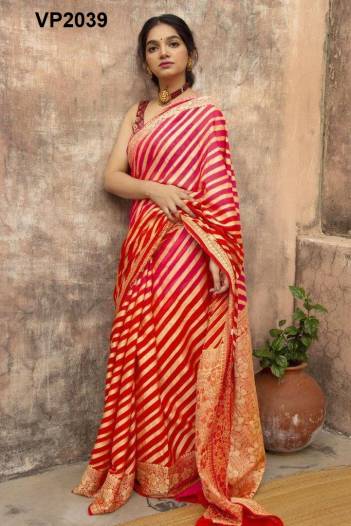D.NO. VP2039 BY FASHION BERRY SILK SAREE MANUFACTURER IN INDIA
