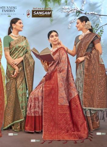 VASU PUJYA VOL-5 BY SANGAM COTTON SAREE EXPORTER IN INDIA