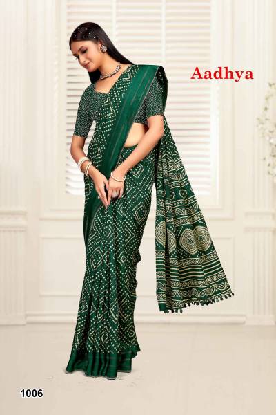 AADHYA BY MAHAMANI CREATION DOLA SILK SAREE WHOLESALER IN INDIA