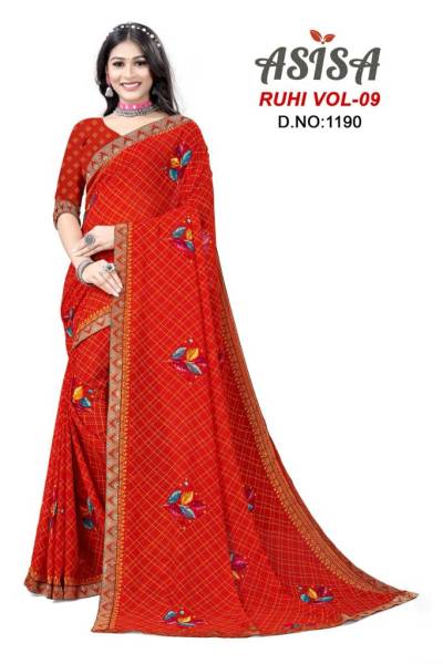 RUHI VOL-9 BY PRINTED SAREE WHOLESALER IN SURAT