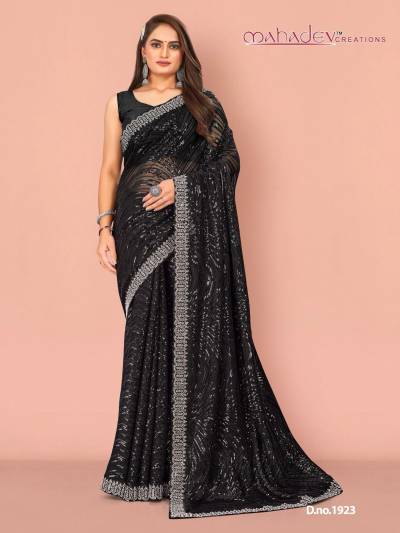 D.NO. 1923 BY MAHADEV CREATION GEORGETTE SAREE WHOLESALER IN INDIA