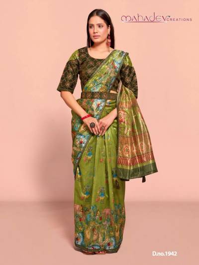 D.NO. - 1942 BY MAHADEV CREATION DIGITAL PRINTED SAREE WHOLESALER IN SURAT