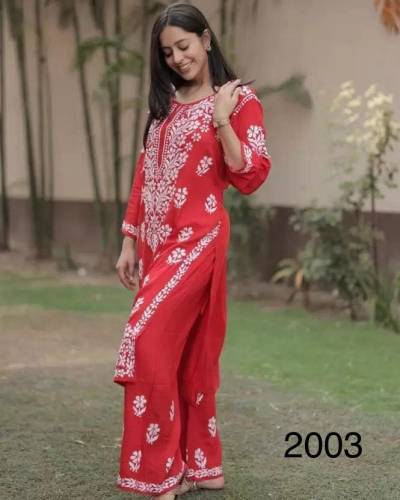 RASILI NX NAAZ 2001 TO 2009 DESIGNER KURTI WITH PANT WHOLESALER IN INDIA