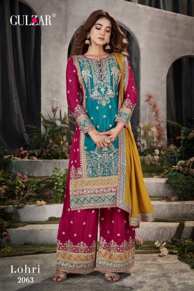 LOHRI BY GULZAR EMBROIDERY SALWAR KAMEEZ MANUFACTURER IN INDIA