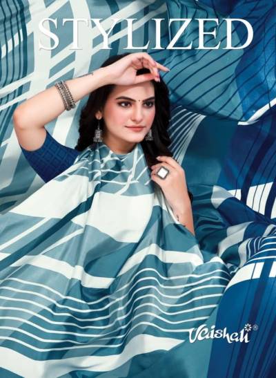 STYLIZED BY VAISHALI CREPE SAREE MANUFACTURER IN INDIA
