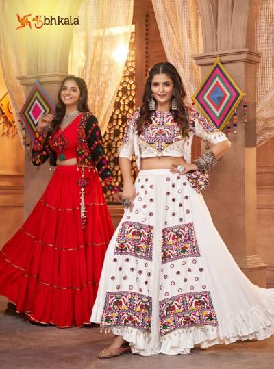 RAAS VOL-9 BY KHUSHBOO FESTIVAL WEAR KOTI STYLE NAVRATRI COLLECTION CHANIYA CHOLI  MANUFACTURE IN GUJRAT