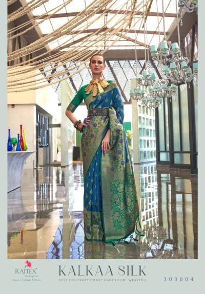 KALKAA SILK BYRAJTEX WEAVING  DESIGNER SILK SAREE WHOLESALER IN INDIA