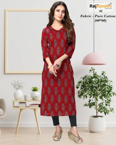 RAJNANDINI AADHYA DESIGNER COTTON TOP WHOLESALER IN INDIA