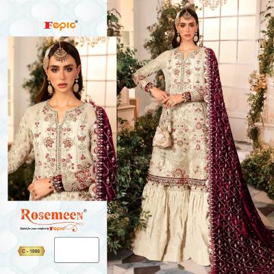 ROSEMEEN BY FEPIC DESIGNER ORGANZA SALWAR SUIT WHOLESALER IN INDIA