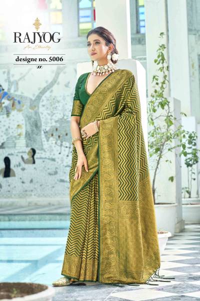 ALANKAAR BY RAJPATH SOFTY KANJIVARAM SILK SAREE WITH DYING EXPORTER IN INDIA