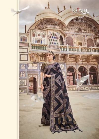 AMELIA BY RAJPATH DOLA ORGANZA SAREE WITH HAND DYING EXPORTER IN INDIA