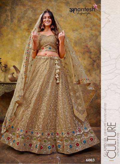 MAHARANI VOL-1 BY  ANANTESH PARTY WEAR LEHENGA CHOLI MANUFACTURE IN INDIA