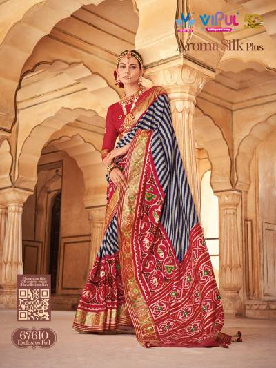 AROMA SILK PLUS VOL-2 BY VIPUL PATOLA SILK SAREE MANUFACTURER IN INDIA