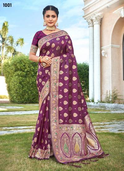 RADHA PYARI SILK BY BUNAWAT BANARASI SILK SAREE WHOLESALER IN INDIA