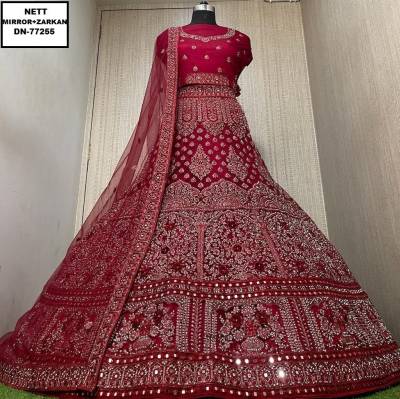  PARVATI 77255 DESIGNER WEDDING LEHENGA CHOLI WHOLESALER IN INDIA