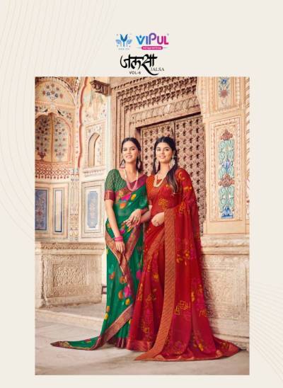 JALSA VOL-06 BY VIPUL GEORGETTE SAREE MANUFACTURER IN INDIA