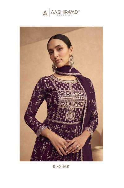 LEELA BY AASHIRWAD CREATION GEORGETTE GOWN WHOLESALER IN INDIA