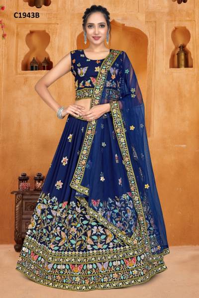 D.NO. C1943A TO C1943C BY AMOHA EMBROIDERY LEHENGA CHOLI WHOLESALER IN INDIA