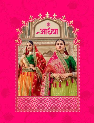 Aadhya 1201 to 1208 Pure Banarasi Silk Lehenga Choli For Women 