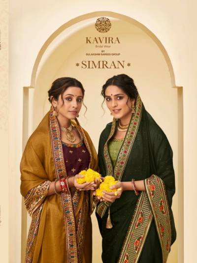 Simran By Kavira Partywear Chiffon Saree Wholesaler in Surat