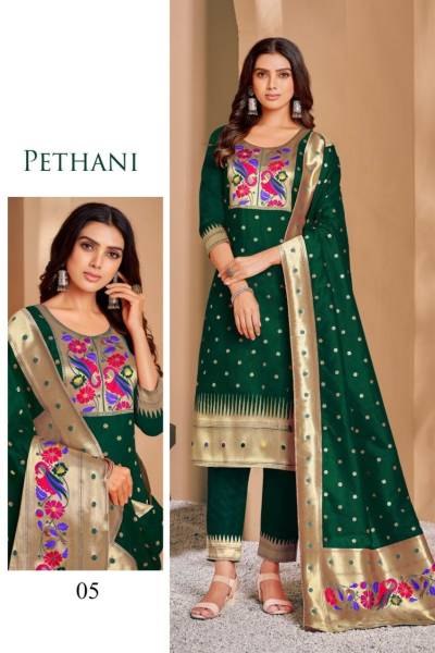 Rn Nidhi Paithani Silk Salwar Suit Wholesaler in Surat 