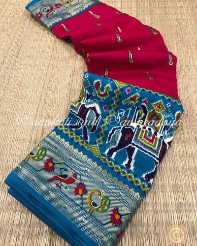 TT Dola Silk Paithani Saree Wholesaler in Surat 