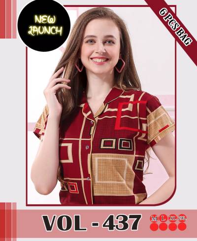 Night Wear For Women Cotton Fancy Printed Night Suit Wholesaler in India