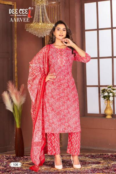 AARVEE BY SAGAR IMPEX DESIGNER COTTON SALWAR SUIT WHOLESALER IN INDIA