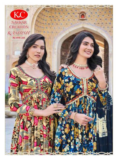 KASHISH VOL 3 BY NAVKAR DESIGNER SALWAR SUIT WHOLESALER IN SURAT