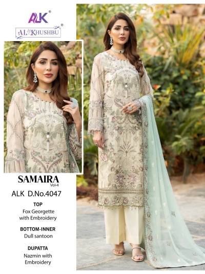 DN 4047 BY AL KHUSHBU DESIGNER PAKISTANI GEORGETTE SALWAR SUIT WHOLESALER IN INDIA