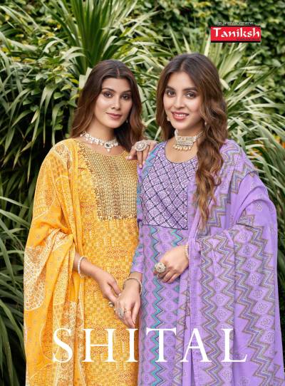 SHEETAL VOL 21 BY NAVKAR DESIGNER EMBROIDERY SALWAR SUIT WHOLESALER IN INDIA