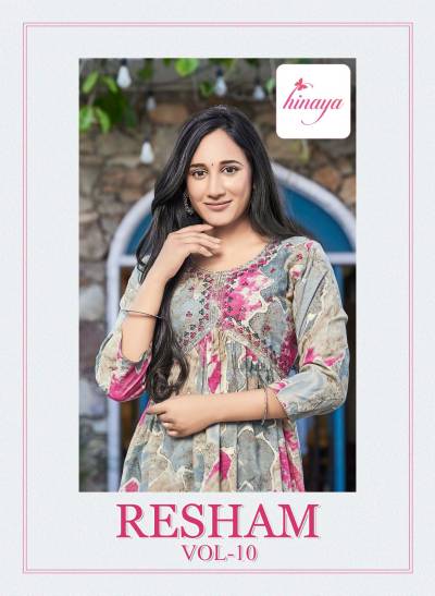 RESHAM VOL 10 BY HINAYA DESIGNER KURTI WHOLESALER IN INDIA